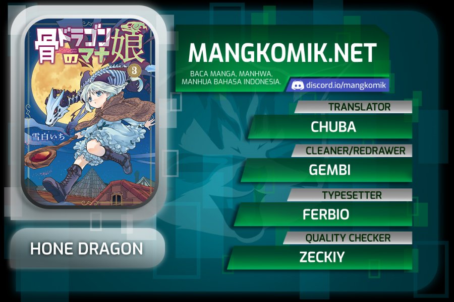 Hone Dragon no Mana Musume
