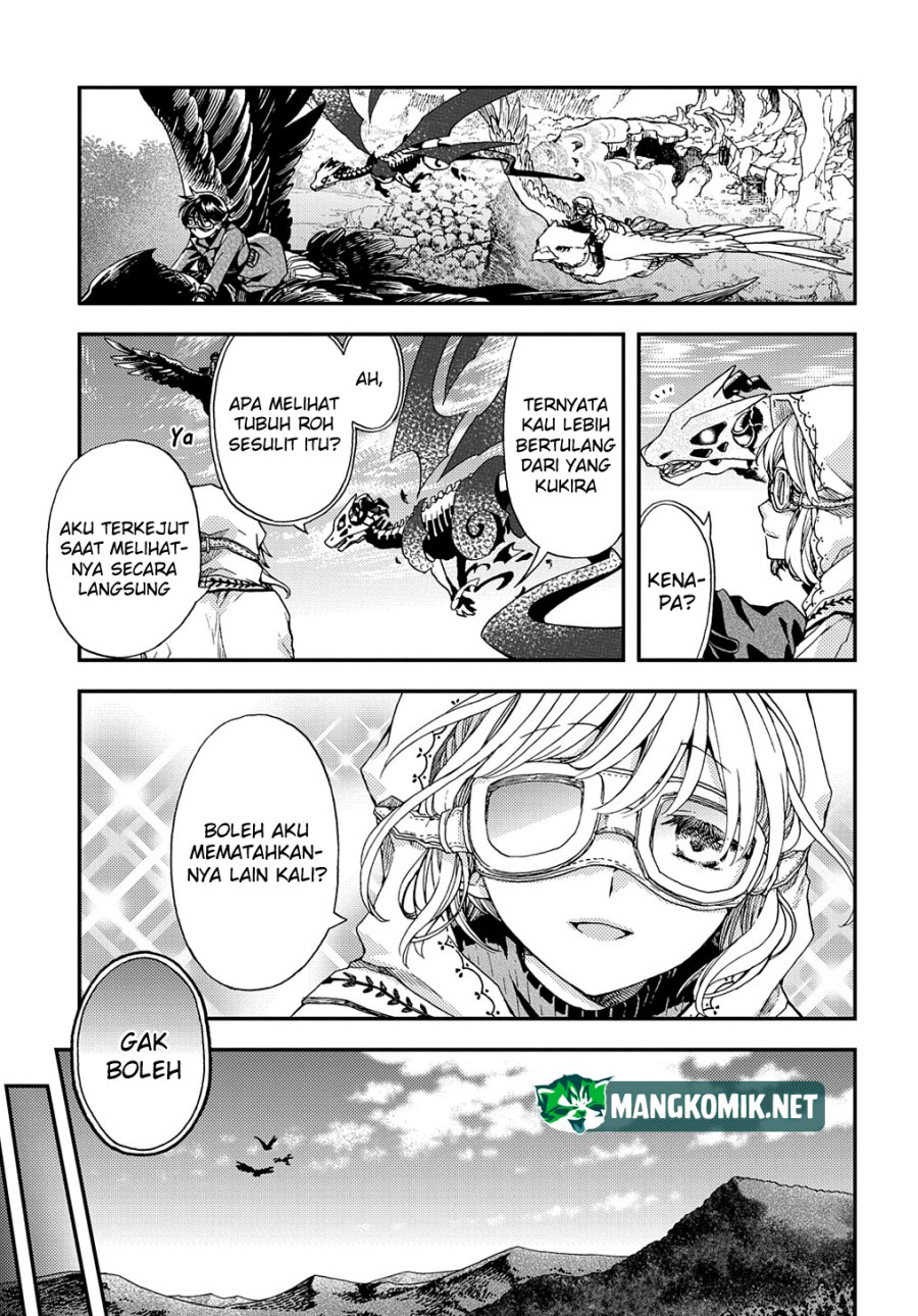Hone Dragon no Mana Musume