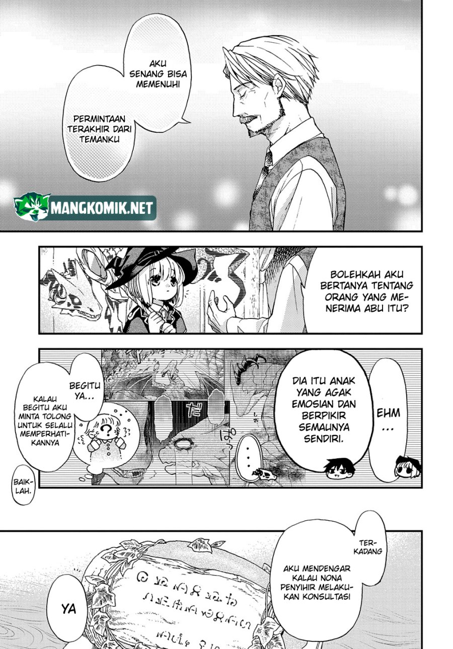 Hone Dragon no Mana Musume