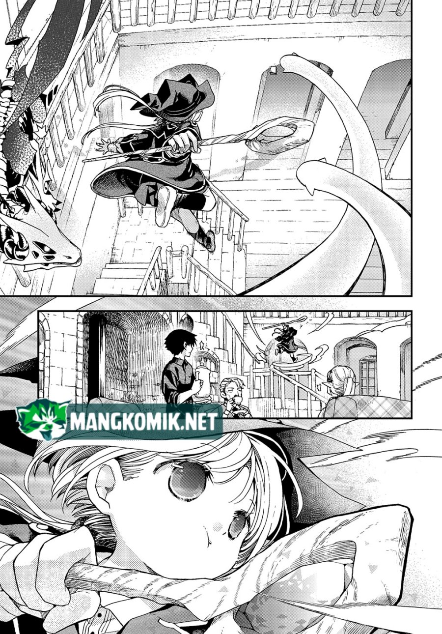 Hone Dragon no Mana Musume