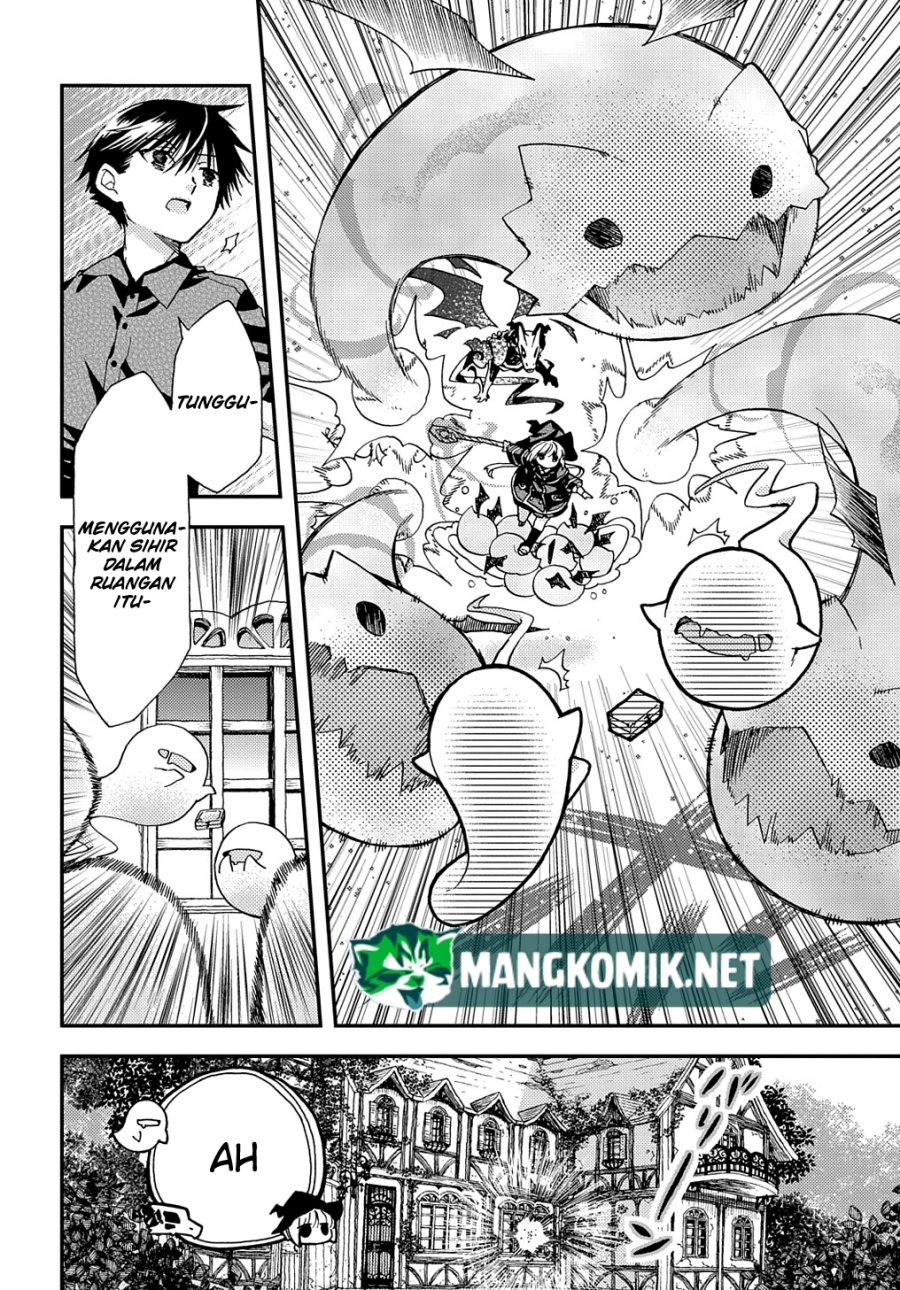 Hone Dragon no Mana Musume