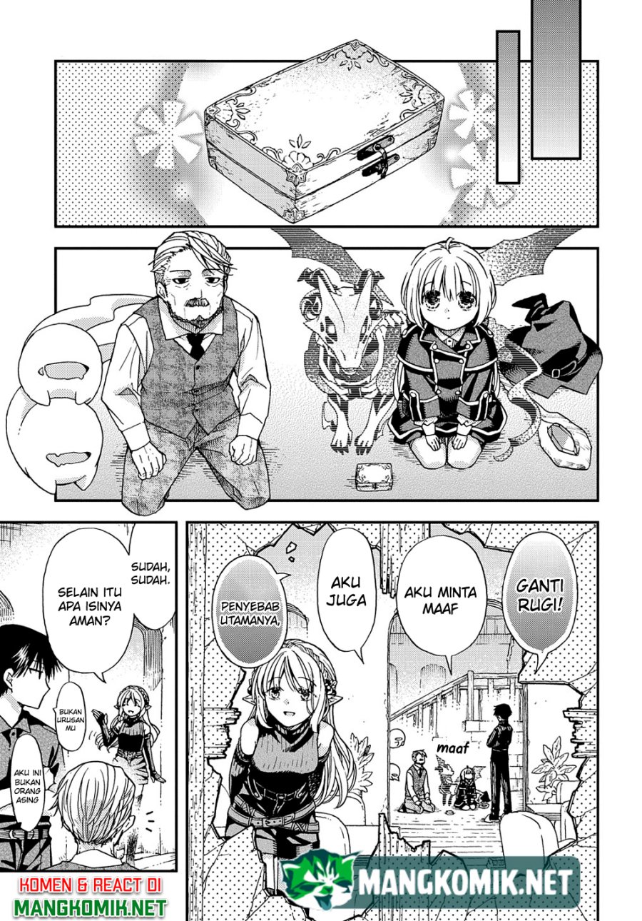 Hone Dragon no Mana Musume