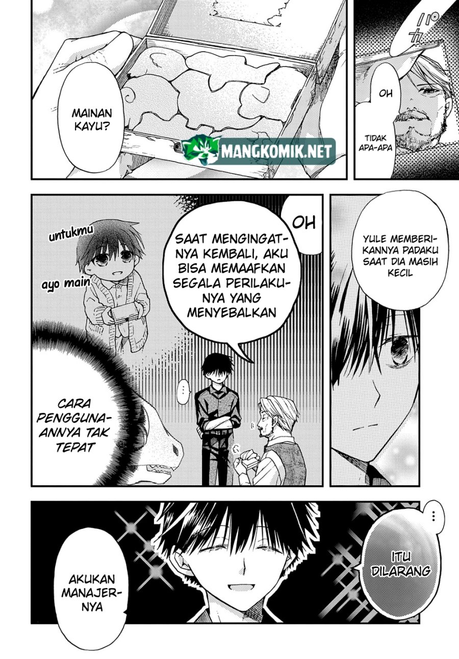Hone Dragon no Mana Musume