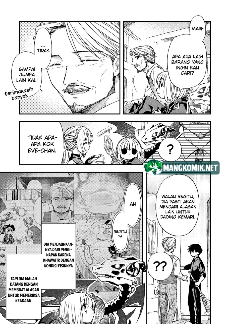 Hone Dragon no Mana Musume