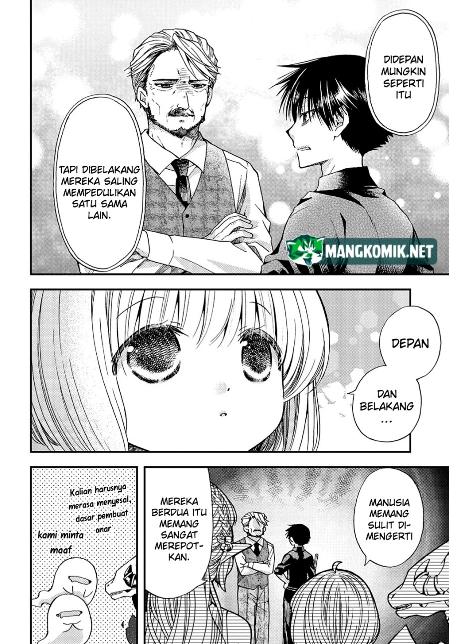 Hone Dragon no Mana Musume
