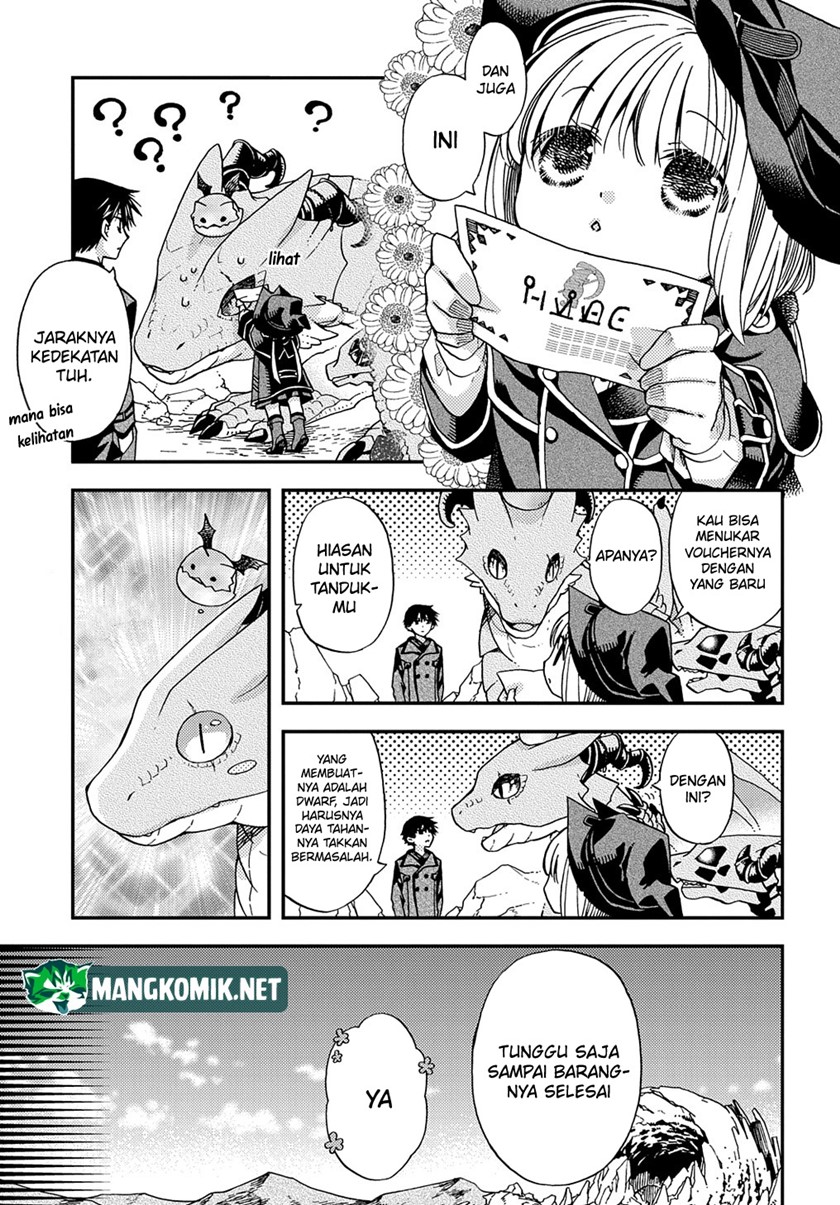 Hone Dragon no Mana Musume