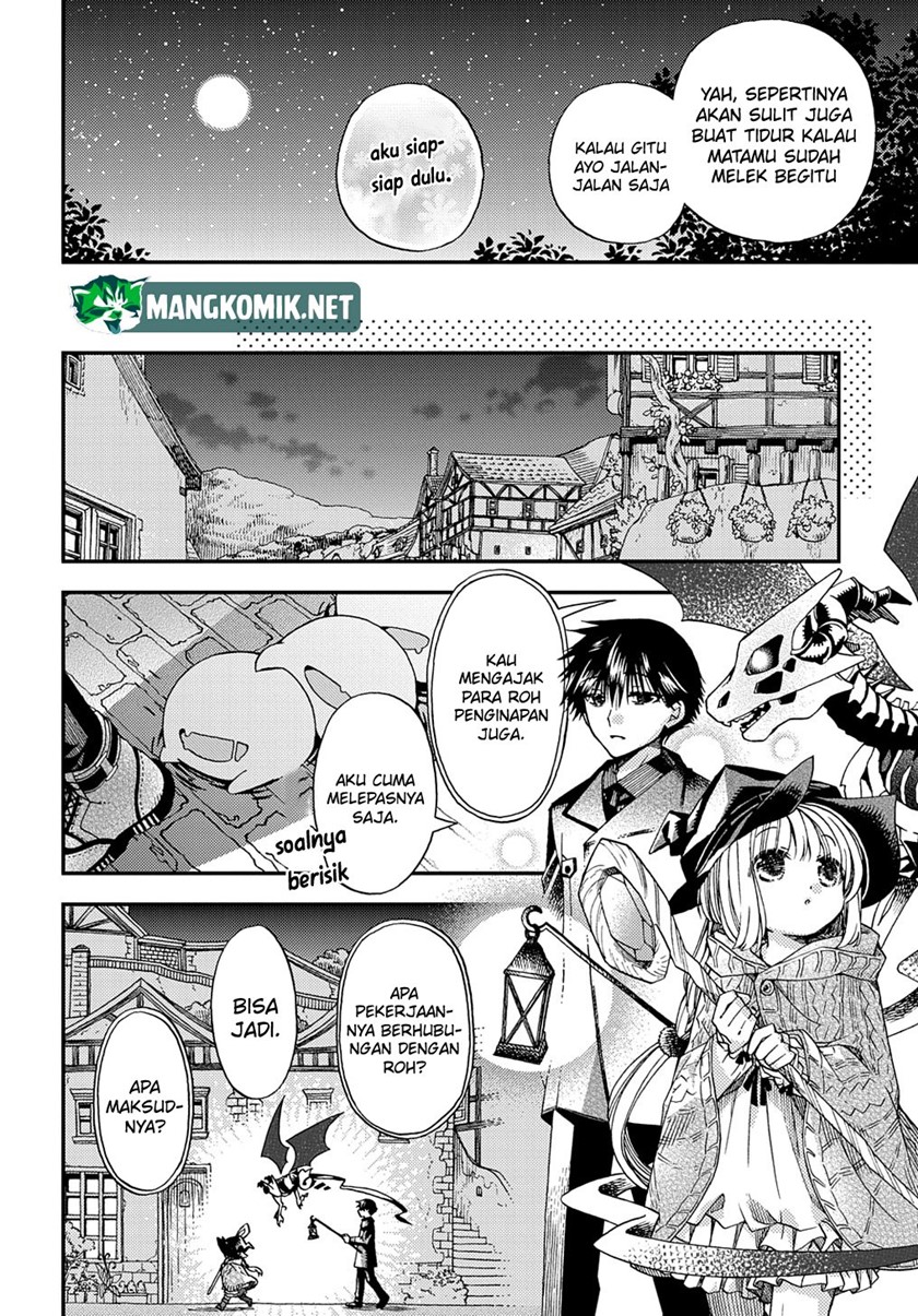 Hone Dragon no Mana Musume