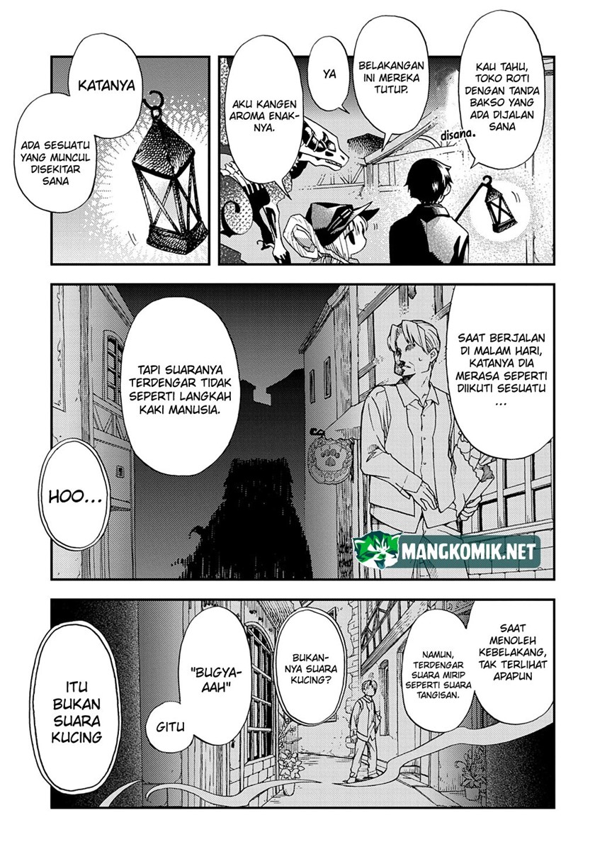 Hone Dragon no Mana Musume