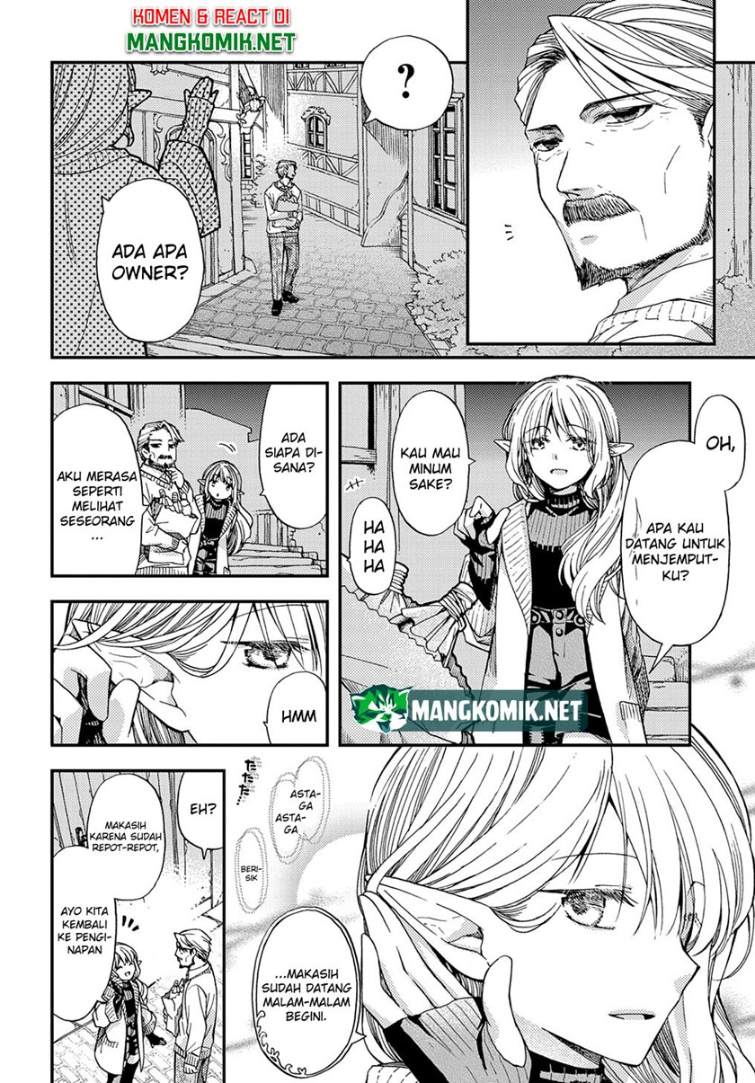 Hone Dragon no Mana Musume