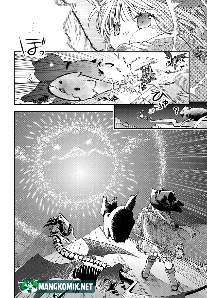 Hone Dragon no Mana Musume
