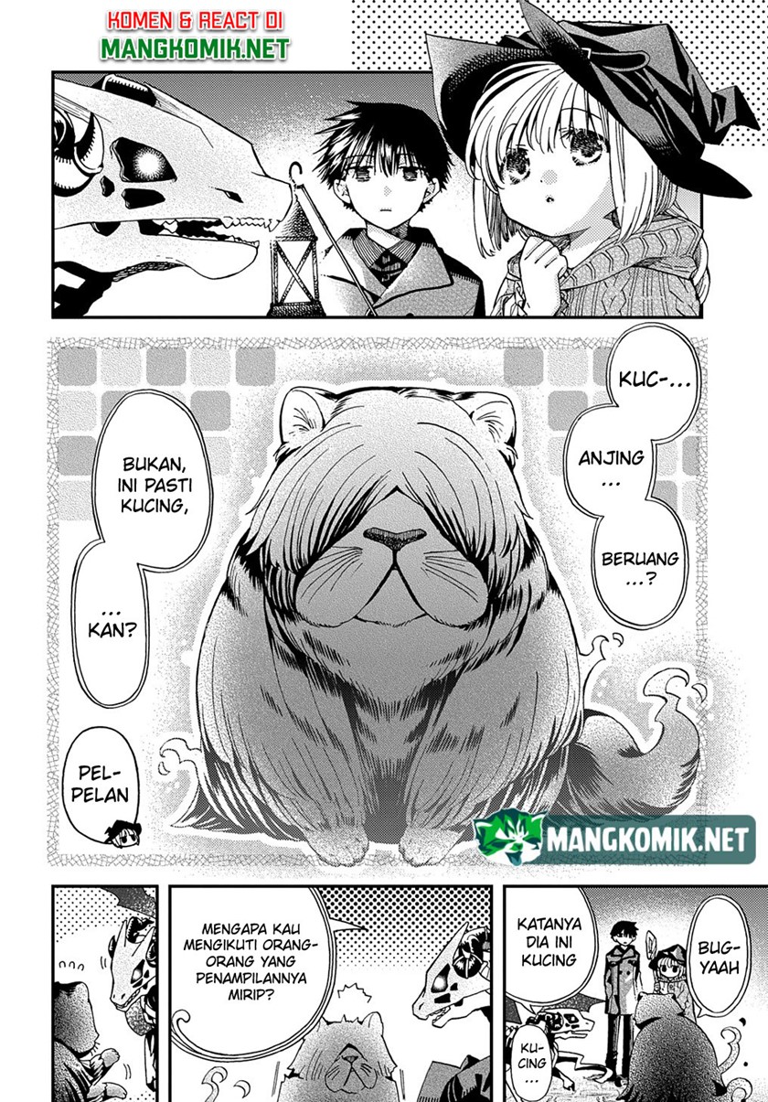 Hone Dragon no Mana Musume