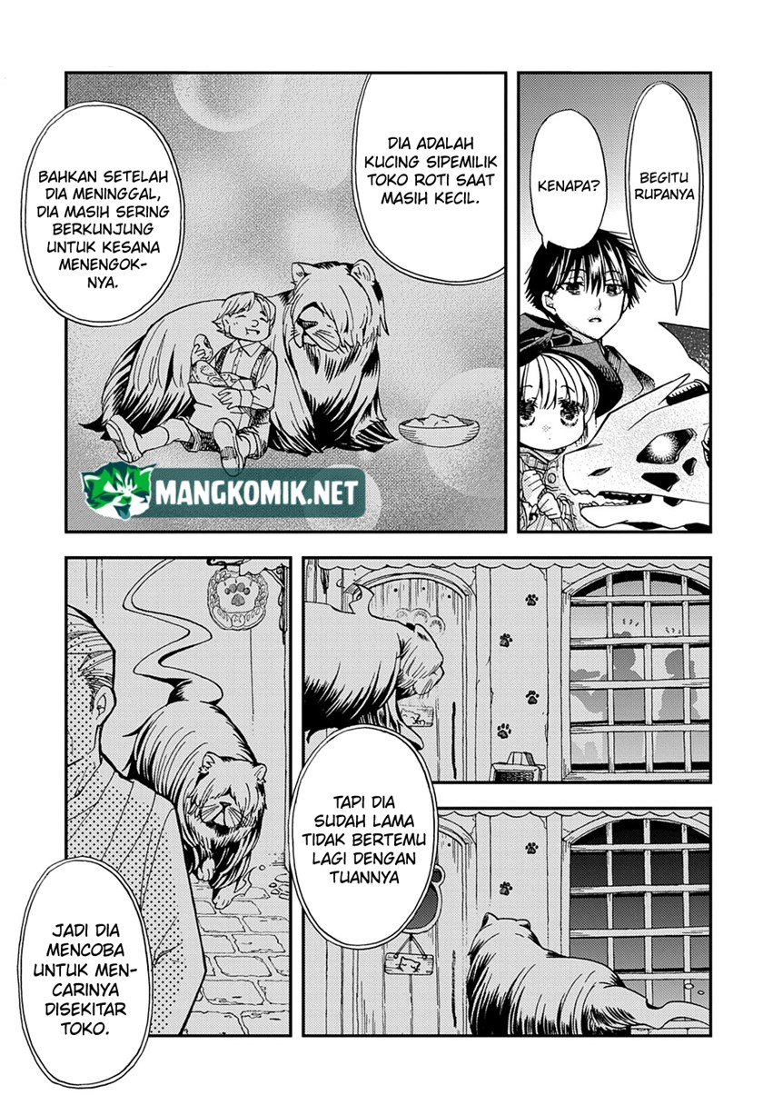 Hone Dragon no Mana Musume