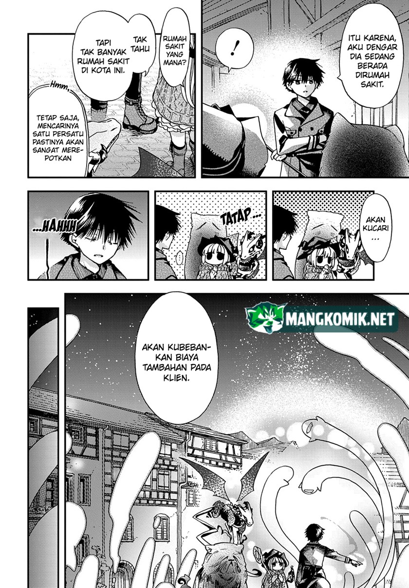 Hone Dragon no Mana Musume