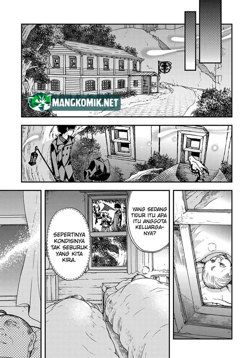 Hone Dragon no Mana Musume
