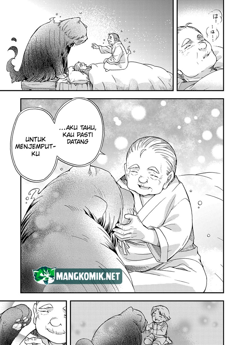 Hone Dragon no Mana Musume