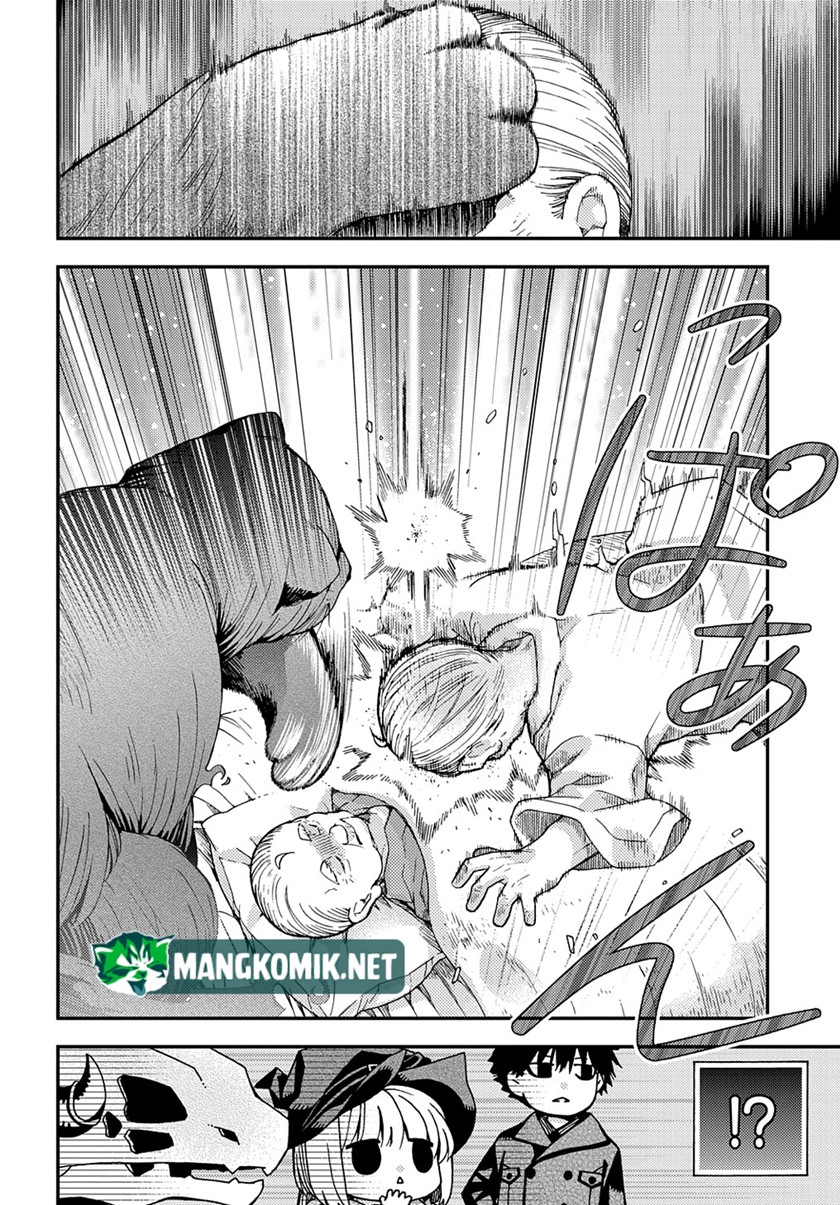 Hone Dragon no Mana Musume