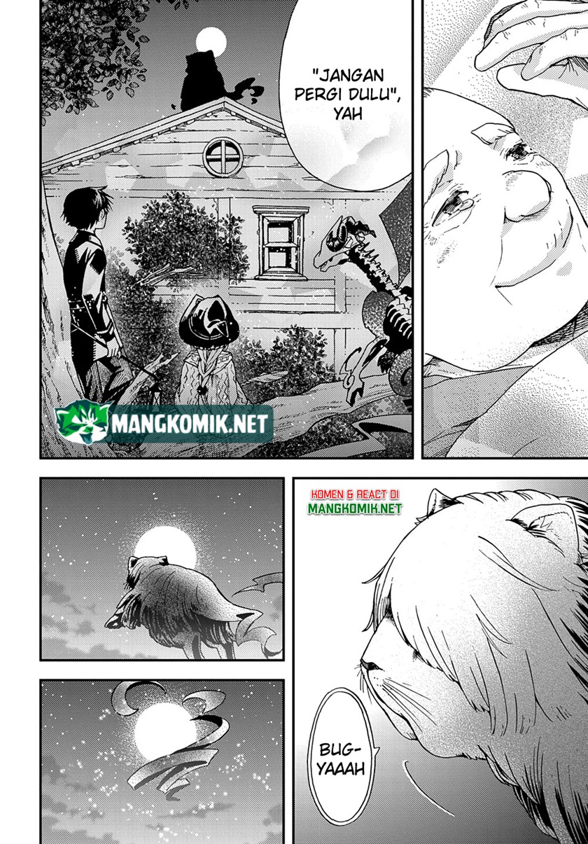 Hone Dragon no Mana Musume