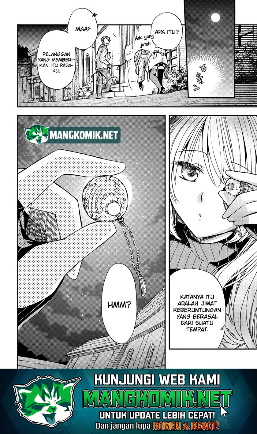 Hone Dragon no Mana Musume