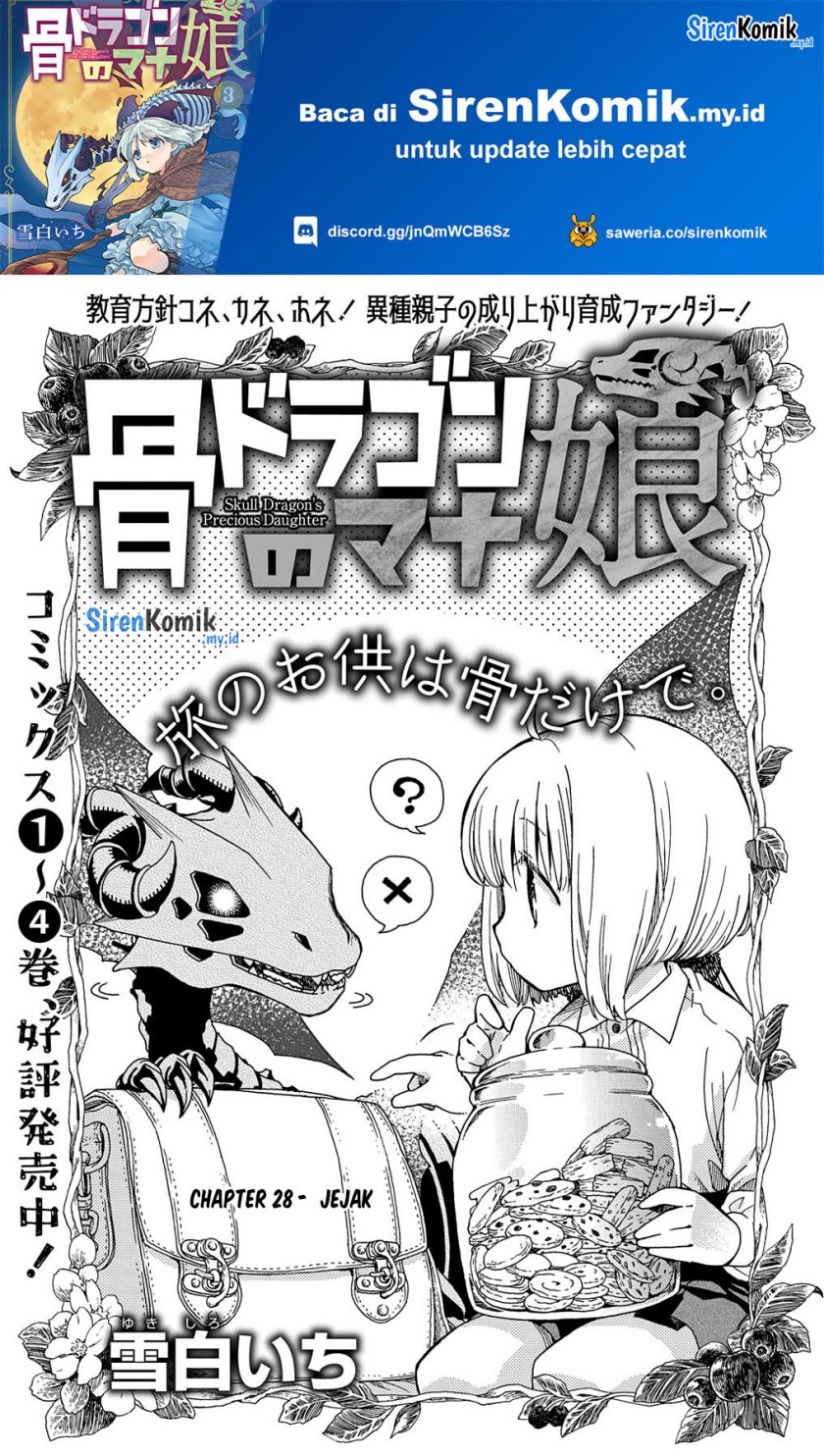 Hone Dragon no Mana Musume Chapter 28