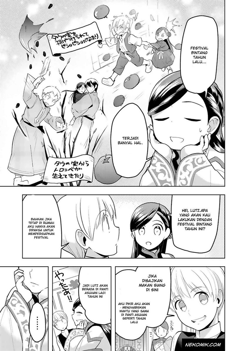 Honzuki no Gekokujou: Part 3