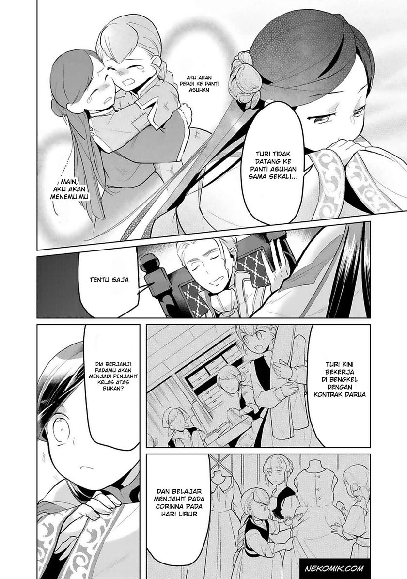 Honzuki no Gekokujou: Part 3