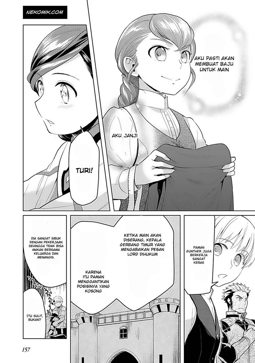Honzuki no Gekokujou: Part 3