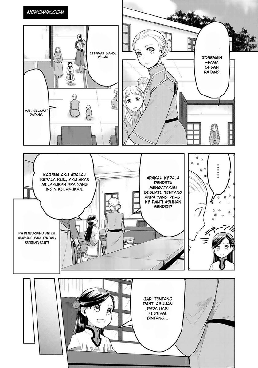 Honzuki no Gekokujou: Part 3