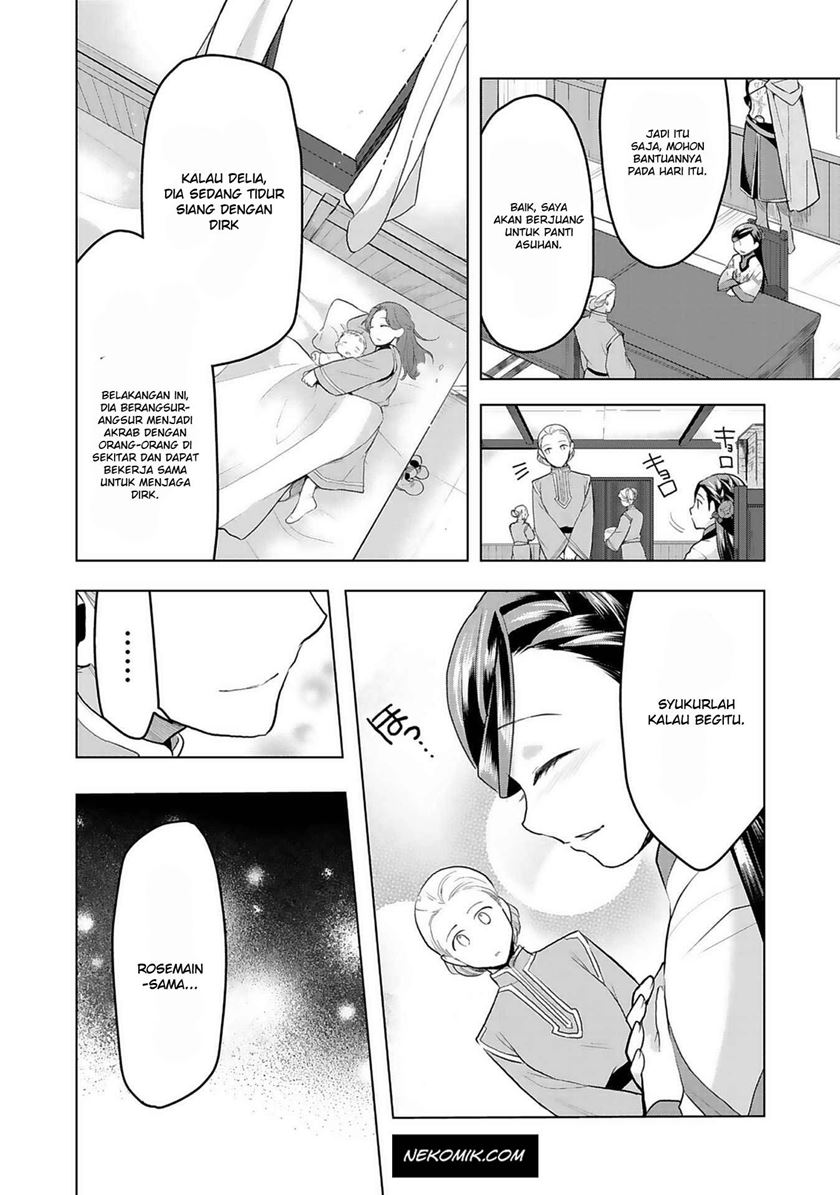 Honzuki no Gekokujou: Part 3