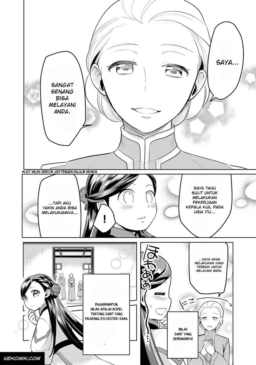 Honzuki no Gekokujou: Part 3