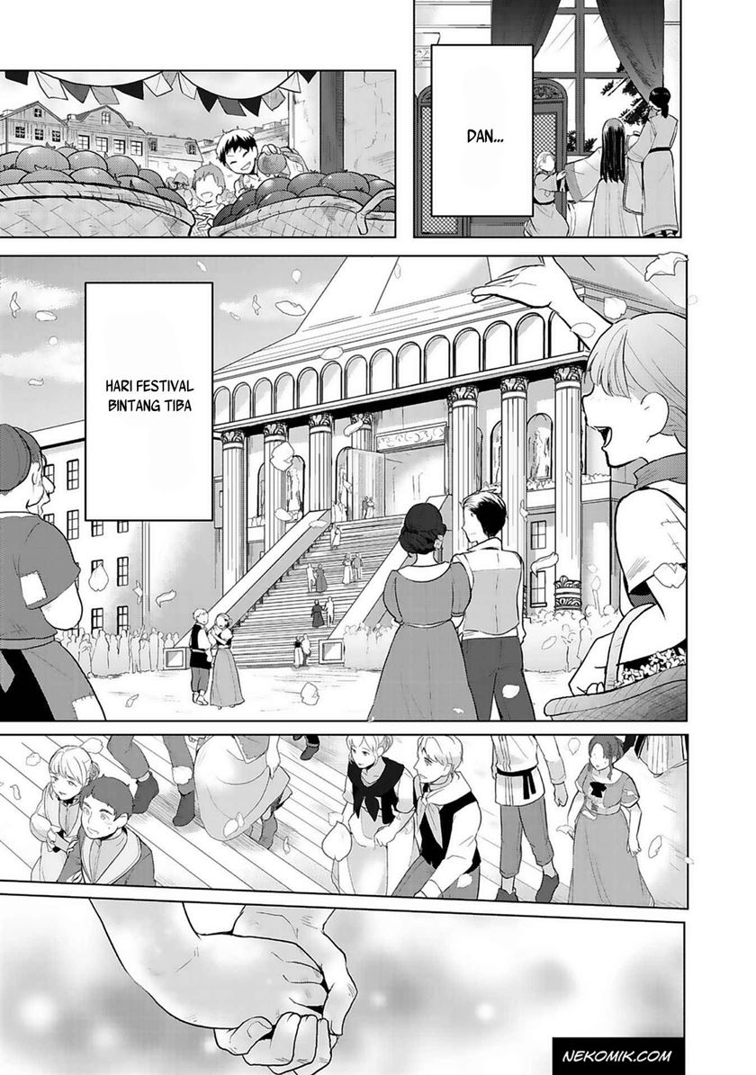Honzuki no Gekokujou: Part 3