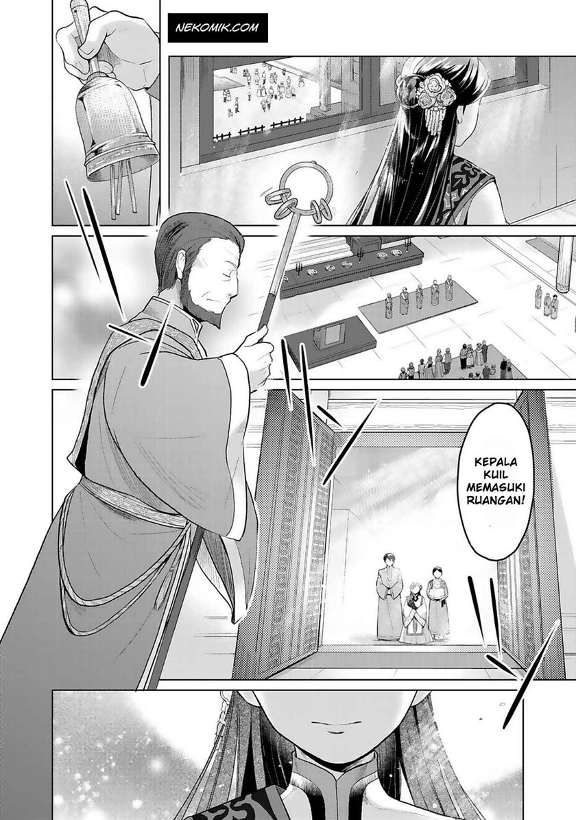 Honzuki no Gekokujou: Part 3