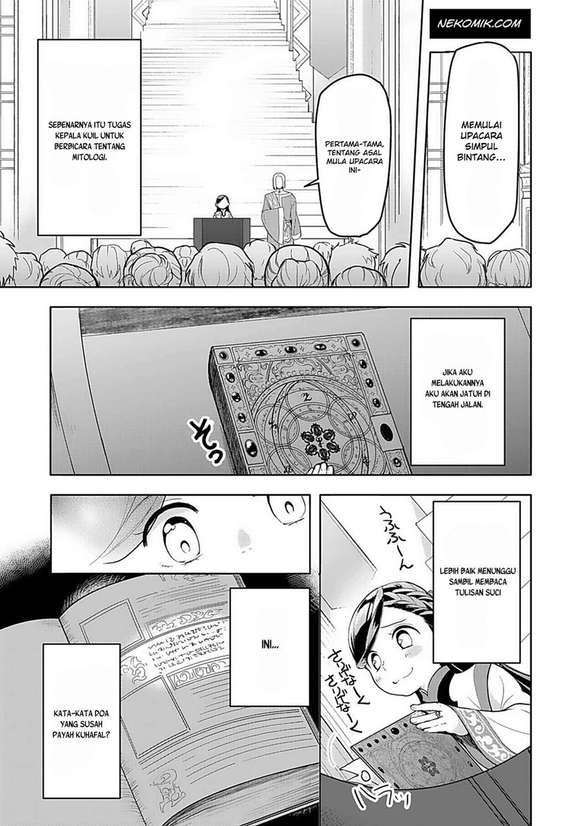 Honzuki no Gekokujou: Part 3