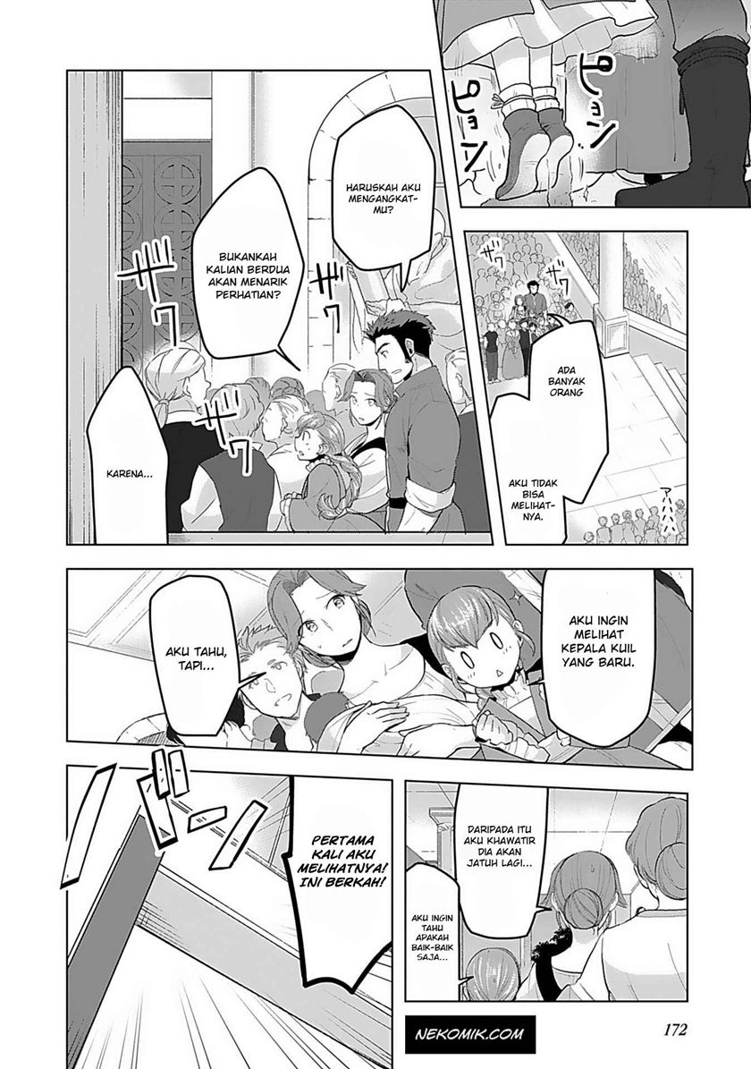 Honzuki no Gekokujou: Part 3