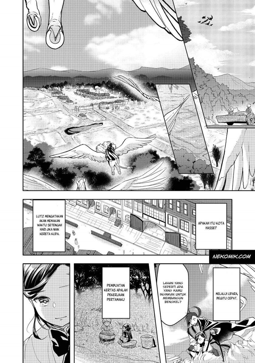 Honzuki no Gekokujou: Part 3