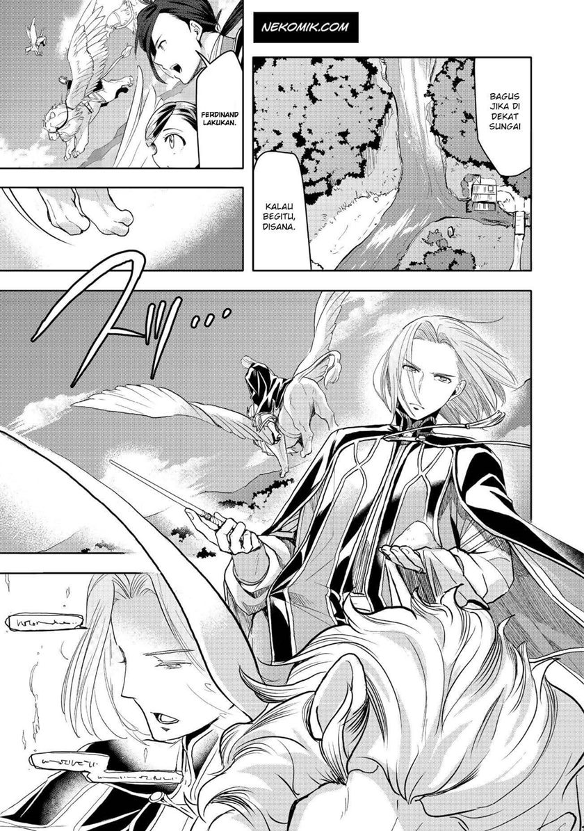 Honzuki no Gekokujou: Part 3