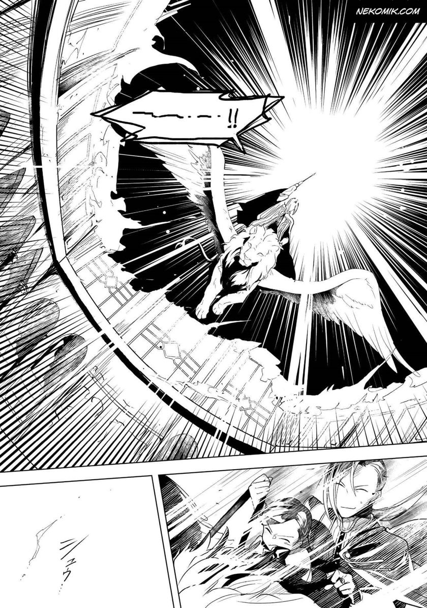 Honzuki no Gekokujou: Part 3