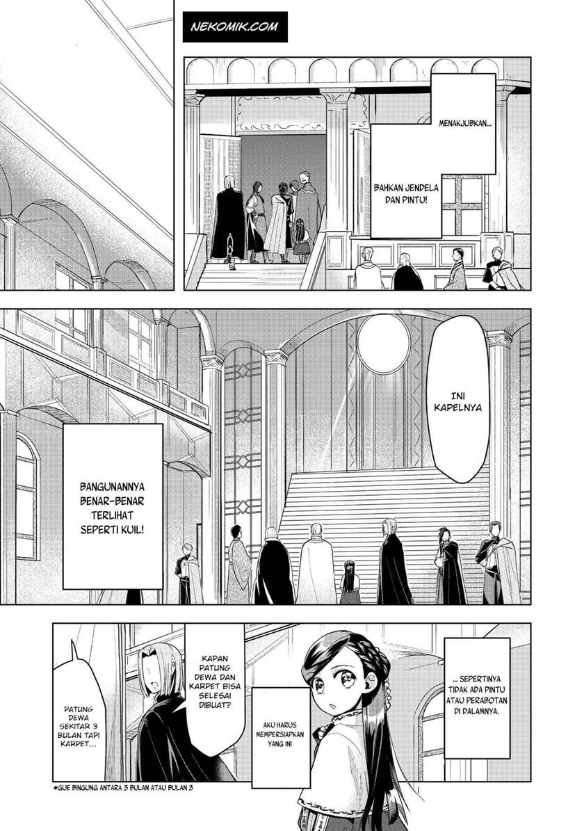 Honzuki no Gekokujou: Part 3