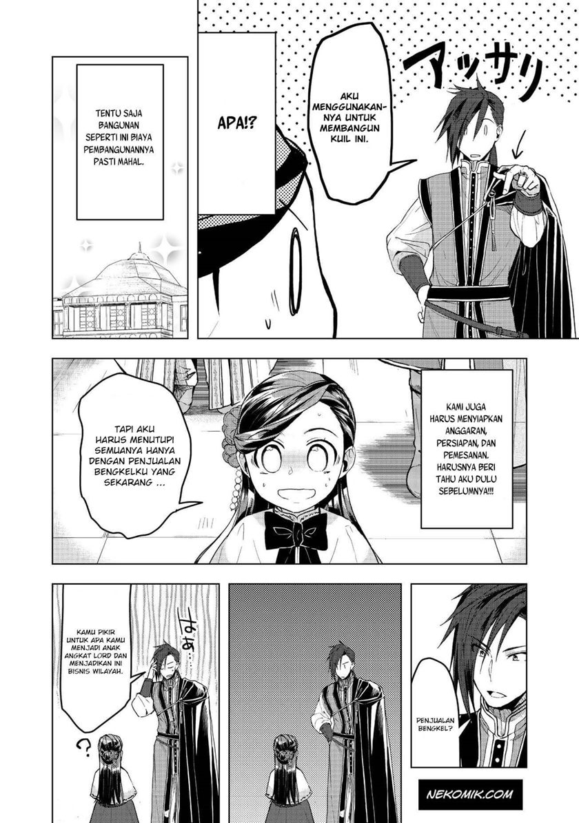 Honzuki no Gekokujou: Part 3