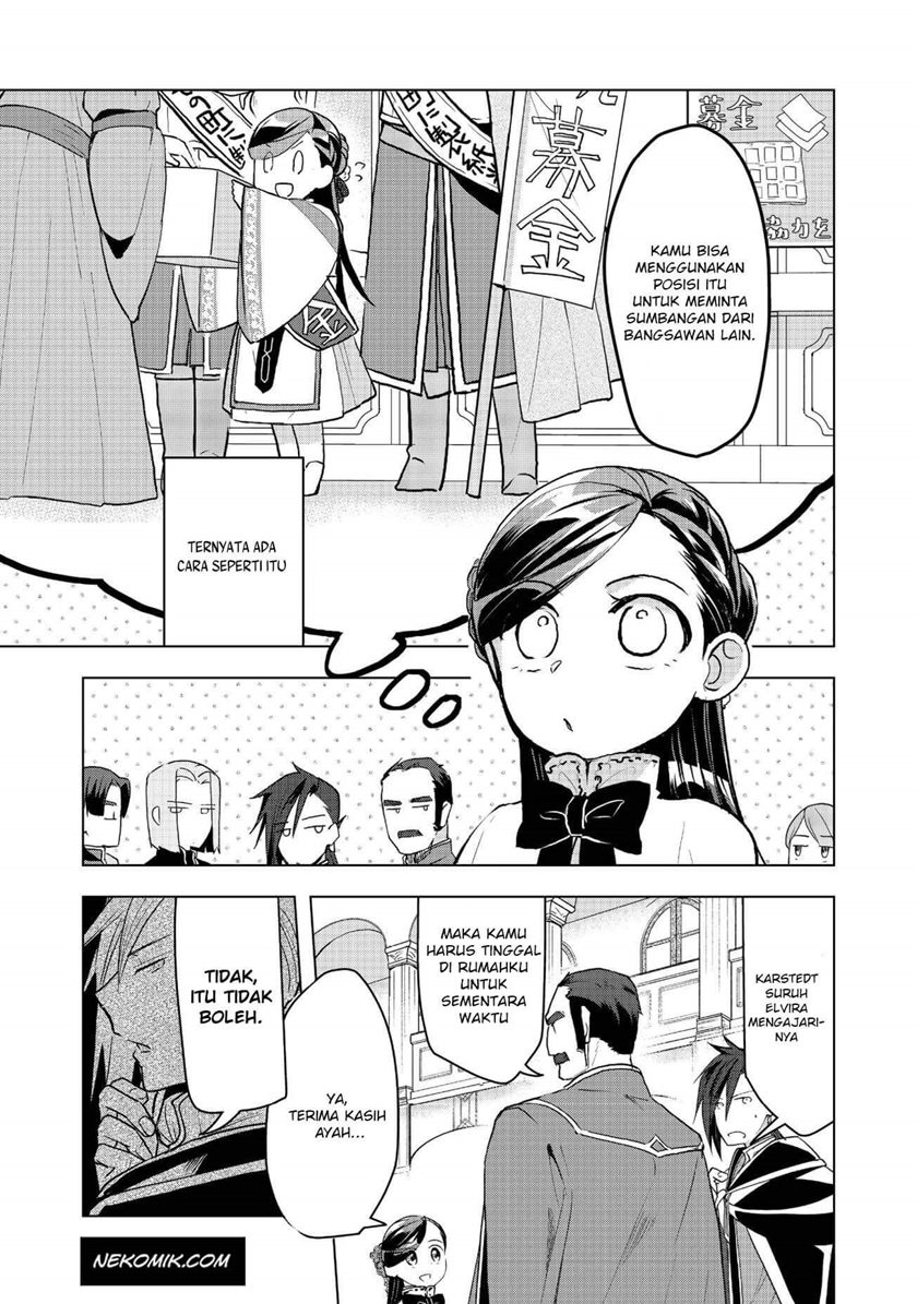Honzuki no Gekokujou: Part 3