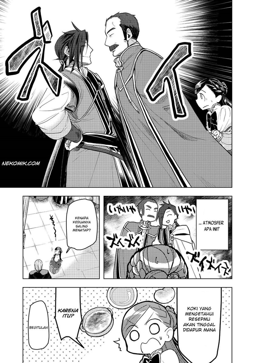 Honzuki no Gekokujou: Part 3