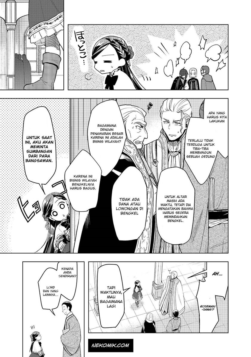 Honzuki no Gekokujou: Part 3