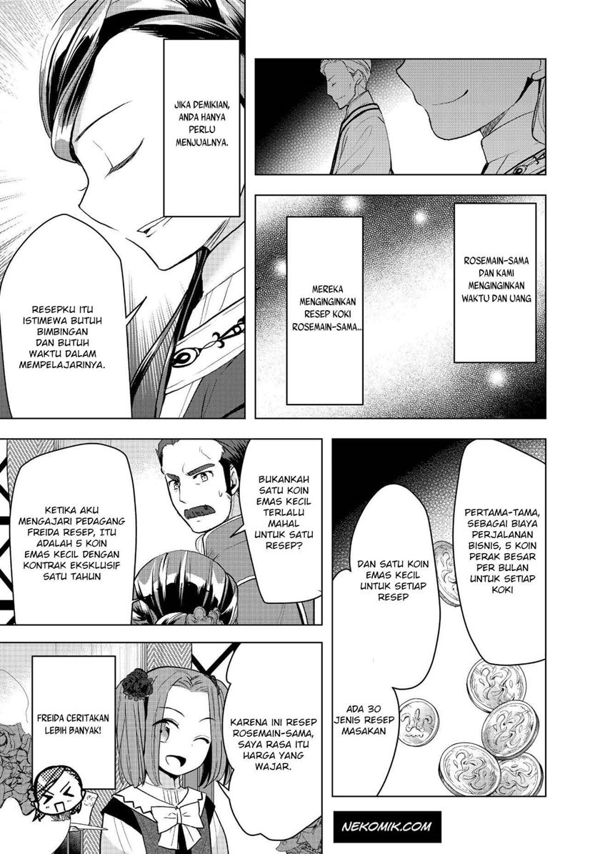 Honzuki no Gekokujou: Part 3
