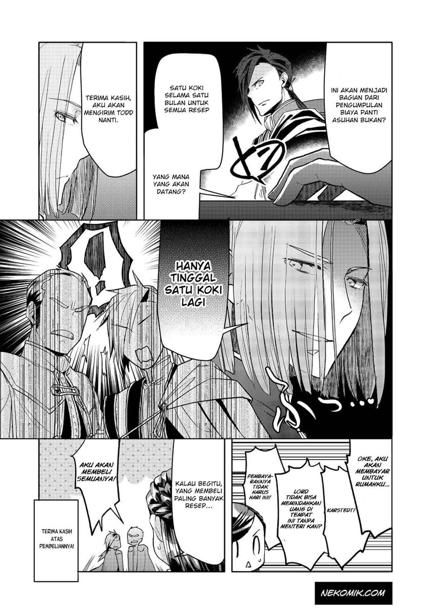 Honzuki no Gekokujou: Part 3