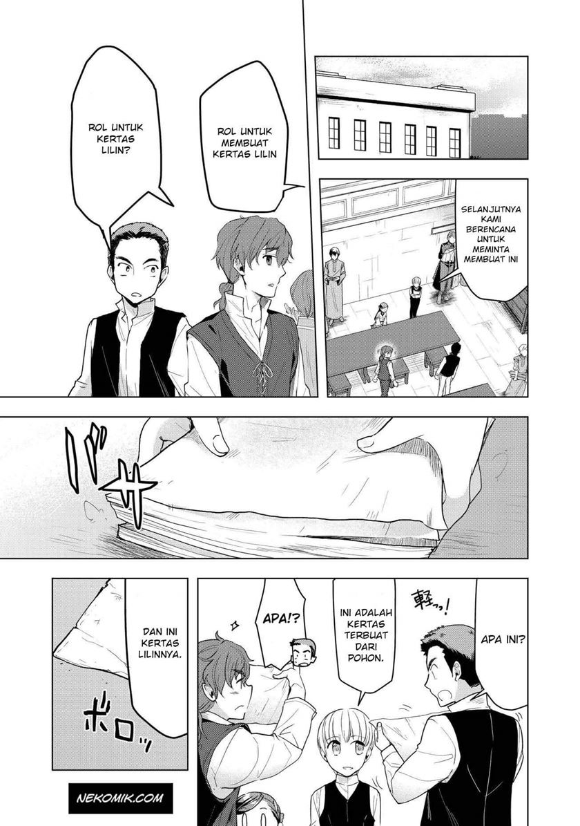 Honzuki no Gekokujou: Part 3