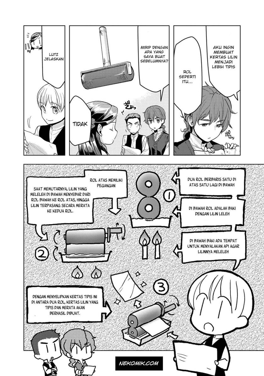 Honzuki no Gekokujou: Part 3