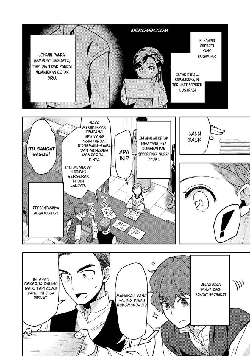Honzuki no Gekokujou: Part 3