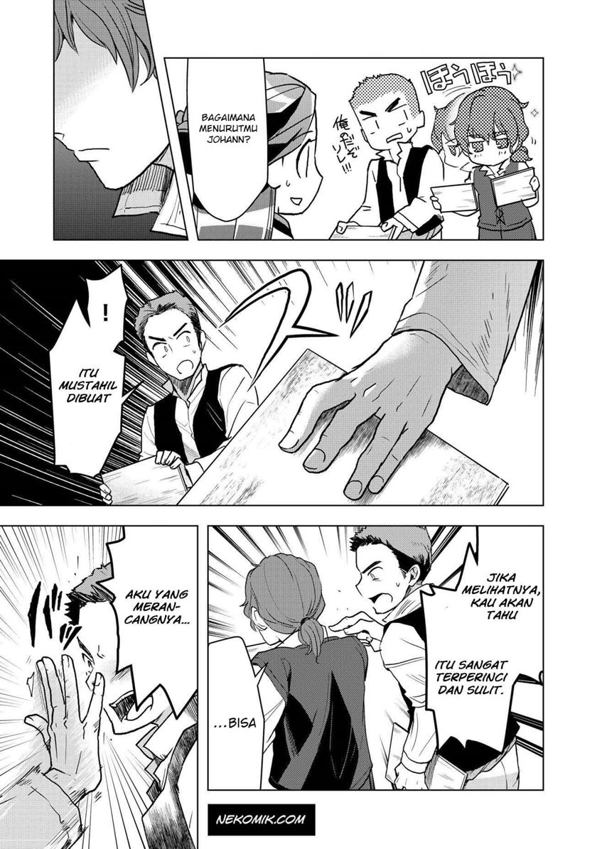 Honzuki no Gekokujou: Part 3
