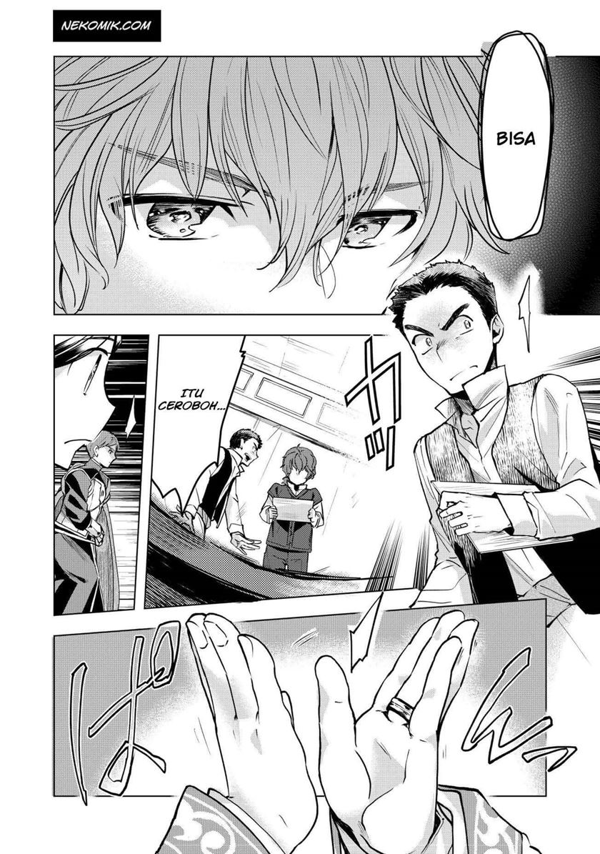 Honzuki no Gekokujou: Part 3