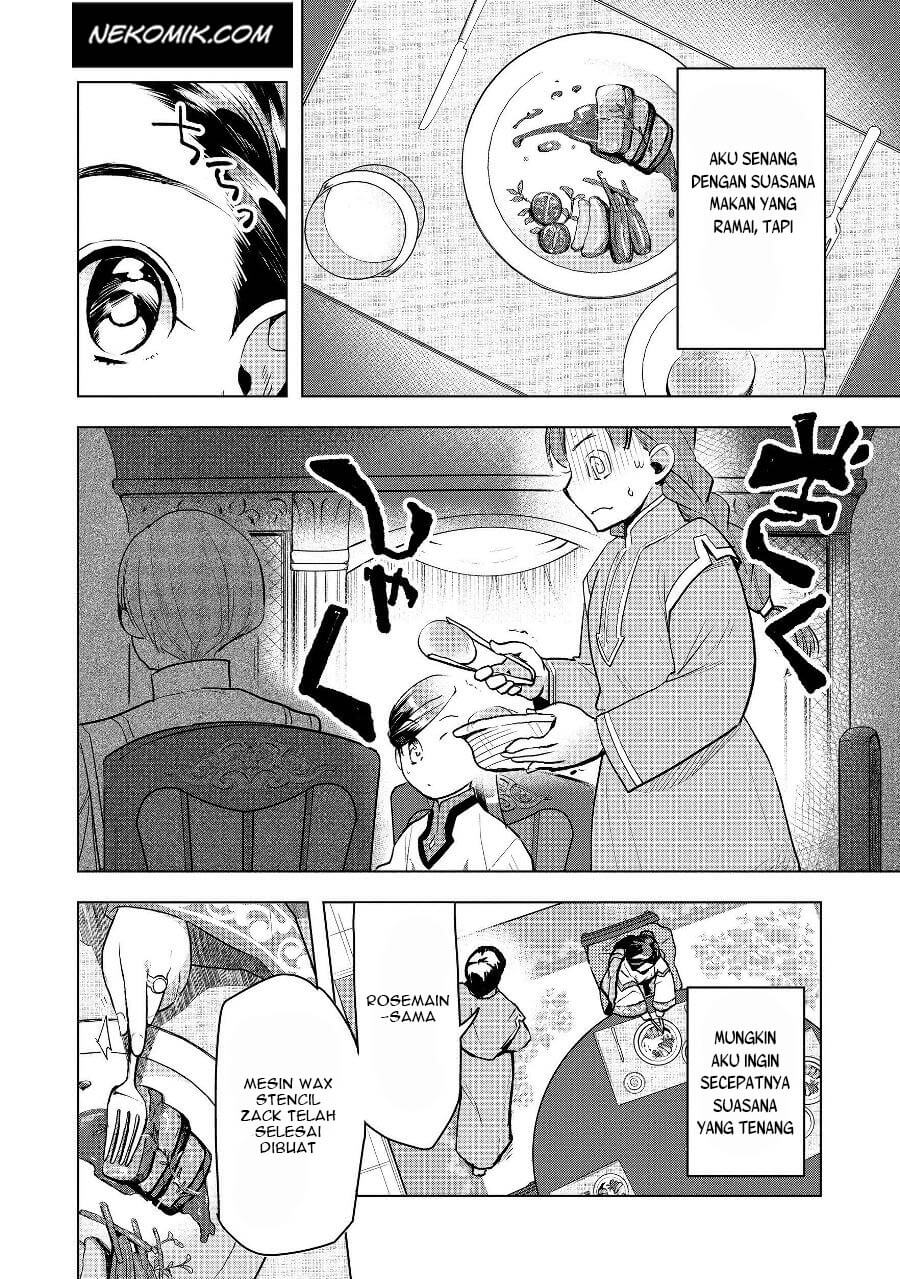 Honzuki no Gekokujou: Part 3