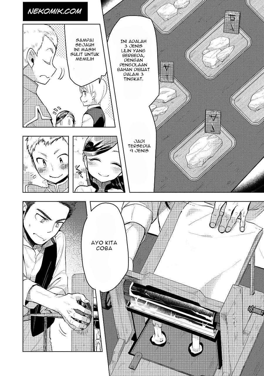 Honzuki no Gekokujou: Part 3